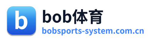 bob体育 Logo
